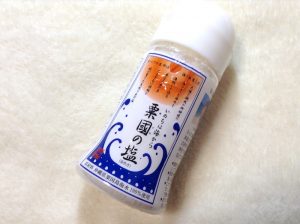 粟国の塩