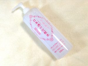 日本酒の化粧水