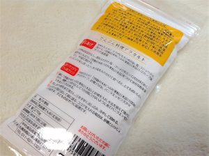 中村食品産業 感動の未粉つぶ片栗粉